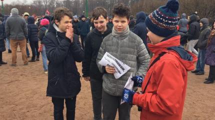 Навальныйюгенд Навальныйюгенд