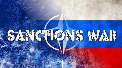 Запад будет добивать Россию Запад будет добивать Россию