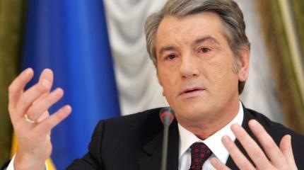 Ющенко: Запад слаб, как никогда Ющенко: Запад слаб, как никогда