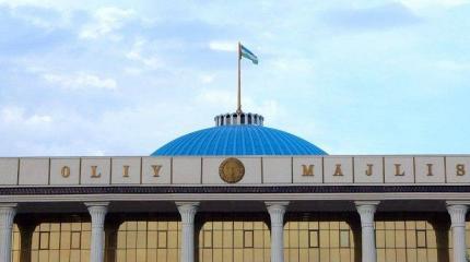 Кадровые перестановки в Узбекистане: поспеть за новой Конституцией Кадровые перестановки в Узбекистане: поспеть за новой Конституцией