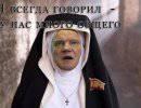 «Слава и честь» оппортунисту Зюганову