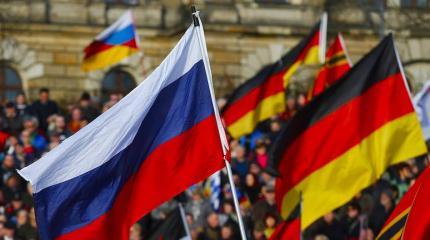 Туманное будущее: что будет с германо-российскими отношениями после выборов Туманное будущее: что будет с германо-российскими отношениями после выборов