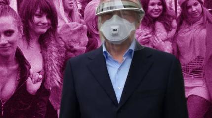 Проституция - источник коронавирусной заразы Проституция - источник коронавирусной заразы