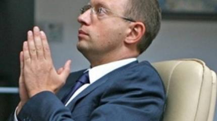 Все умрут, а я останусь: Яценюк знает, как быть «удобным» Все умрут, а я останусь: Яценюк знает, как быть «удобным»