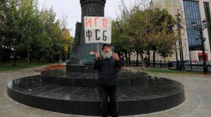 Киберпанк растоптал симулякр — куда испарился «многотысячный протест» Киберпанк растоптал симулякр — куда испарился «многотысячный протест»