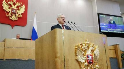 Допущен к гостайне? Храни ее дома! Допущен к гостайне? Храни ее дома!