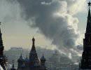 Апокалипсис-2040 Апокалипсис-2040
