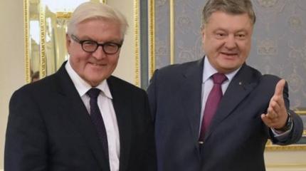 Большой успех украинской дипломатии Большой успех украинской дипломатии