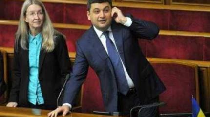 Фантом политики киевского режима открывает летний сезон