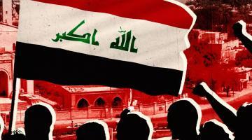Как бикфордов шнур: протесты в Ираке могут «подорвать» весь Ближний Восток