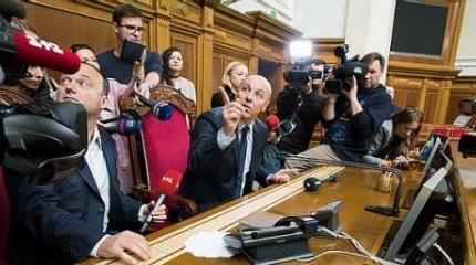 Скандальный закон «о реинтеграции Донбасса» был заблокирован депутатами Скандальный закон «о реинтеграции Донбасса» был заблокирован депутатами