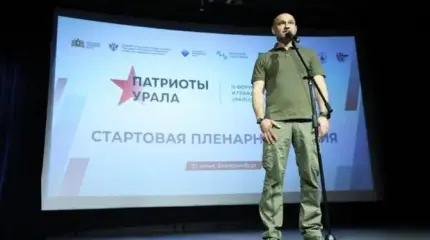 Артем Жога решил потеснить либералов в Ельцин-центре Артем Жога решил потеснить либералов в Ельцин-центре