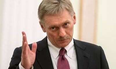 Песков назвал последствия выхода Украины из «Минка-2» по Донбассу Песков назвал последствия выхода Украины из «Минка-2» по Донбассу