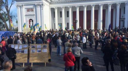«Одэсцы» и Саакашвили винят в свои разборках сепаратистов «Одэсцы» и Саакашвили винят в свои разборках сепаратистов