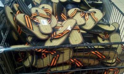 Коммерциализация символов Победы - тренд для заработка