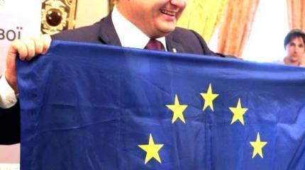 Европа, вставай! Петя идет на тебя с майданом! Европа, вставай! Петя идет на тебя с майданом!