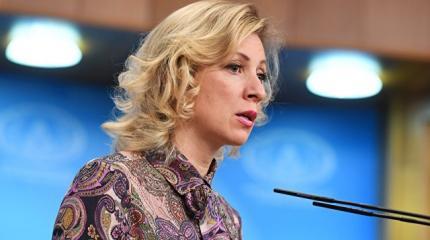 Захарова прокомментировала «сенсацию» американских СМИ о Лаврове и Трампе Захарова прокомментировала «сенсацию» американских СМИ о Лаврове и Трампе