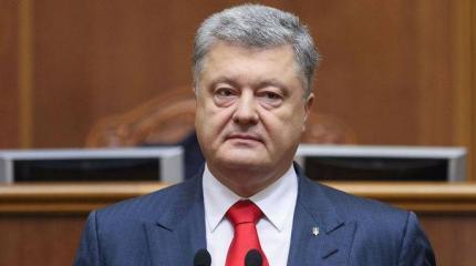 Порошенко принес соболезнования в связи с трагедией в Керчи