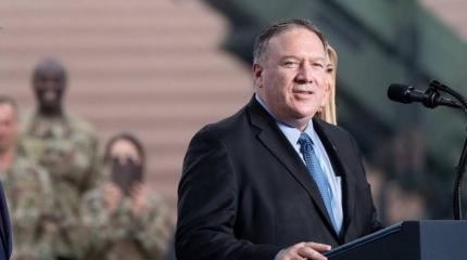 Бывший госсекретарь США: только Байден виноват в кризисе на Украине Бывший госсекретарь США: только Байден виноват в кризисе на Украине