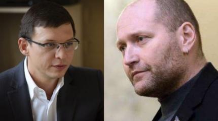 Громкий скандал Березы и Мураева Громкий скандал Березы и Мураева