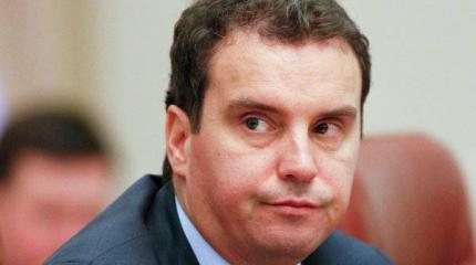 Абромавичус: От желающих финансово помочь Украине нет отбоя Абромавичус: От желающих финансово помочь Украине нет отбоя