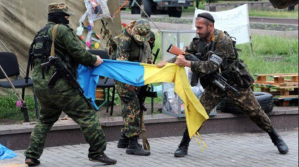 Украинский диалог Украинский диалог