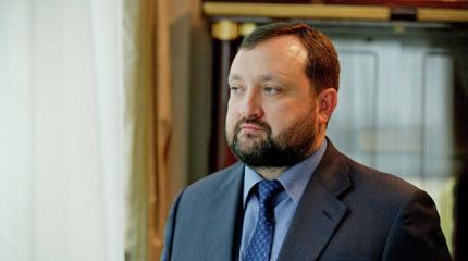 Суд в Киеве начал процедуру заочного осуждения Арбузова Суд в Киеве начал процедуру заочного осуждения Арбузова