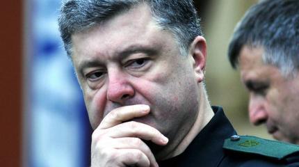 Порошенко дают время до 29 ноября Порошенко дают время до 29 ноября
