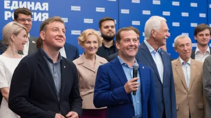 Будущее «Единой России» под вопросом: что именно угрожает партии Будущее «Единой России» под вопросом: что именно угрожает партии