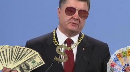 Побег Онищенко устроил Порошенко — нардеп уже «зависает» в Монако