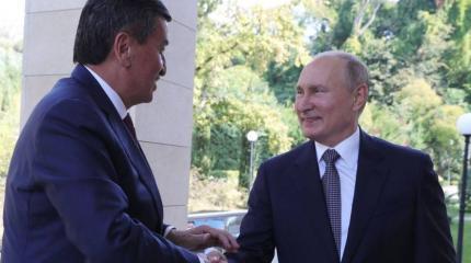 Сочинский визит Жээнбекова подтвердил тесные братские отношения РФ и КР
