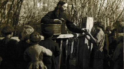 Пропагандистский термин «голодомор» Пропагандистский термин «голодомор»