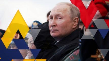 Подарки Путина Украине из Китая