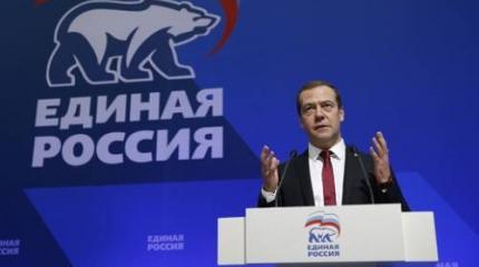 Партия власти – эта та, которую меняют путем революций, а не на выборов Партия власти – эта та, которую меняют путем революций, а не на выборов