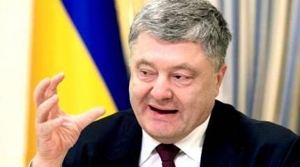 Зачем Порошенко добивается уничтожения Украины как государства Зачем Порошенко добивается уничтожения Украины как государства