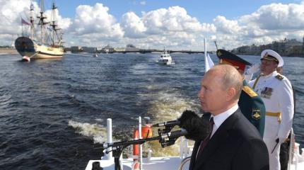 Ввели санкции против России, теперь боятся «ответа Путина» - странное поведение Евросоюза Ввели санкции против России, теперь боятся «ответа Путина» - странное поведение Евросоюза