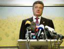 Петр Порошенко поручил создать коридор для мирного населения