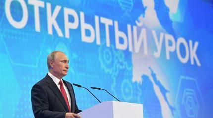 Искусственный интеллект Путина довел Америку до истерики Искусственный интеллект Путина довел Америку до истерики