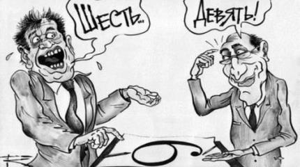 Спорить с врагом – пустое дело. Его должна опознавать система «свой-чужой»