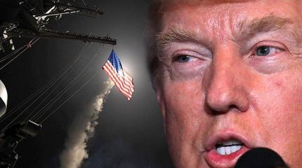 Мир против США: рискнет ли американский президент выкопать «томагавк» войны Мир против США: рискнет ли американский президент выкопать «томагавк» войны