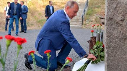 Немцы оценили статью Путина о годовщине начала ВОВ Немцы оценили статью Путина о годовщине начала ВОВ