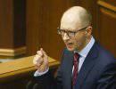 Украинский премьер рассказал украинцам "правду" про Абхазию