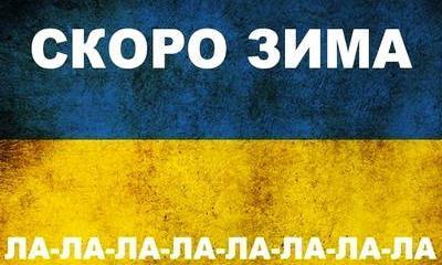 «Ситуация по сравнению с прошлым годом в пять раз хуже»