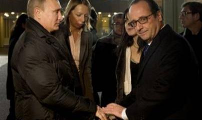Акт политической проституции Акт политической проституции