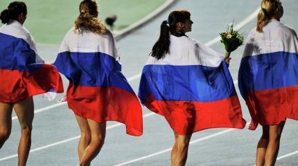 «Бойня» WADA - РФ продолжается: русские отказываются от олимпийского флага «Бойня» WADA - РФ продолжается: русские отказываются от олимпийского флага