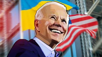 The National Interest: партнерство США и Украины начинает давать трещины The National Interest: партнерство США и Украины начинает давать трещины