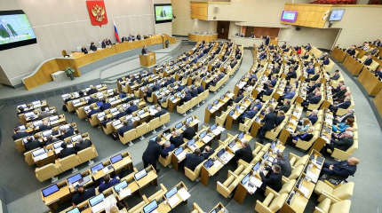 Пятая партия: эксперты оценили перспективы пятипартийной Думы Пятая партия: эксперты оценили перспективы пятипартийной Думы