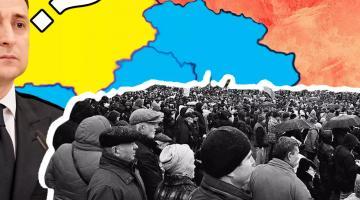 The Federalist: украинцы переходят на сторону России из-за репрессий Киева
