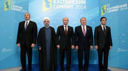 Каспийский вектор Каспийский вектор