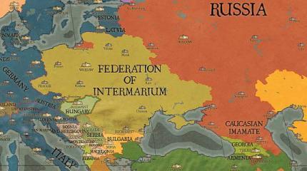 Проект «Intermarium»: польская мечта или реальность? Проект «Intermarium»: польская мечта или реальность?